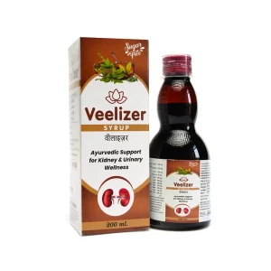VEELIZER